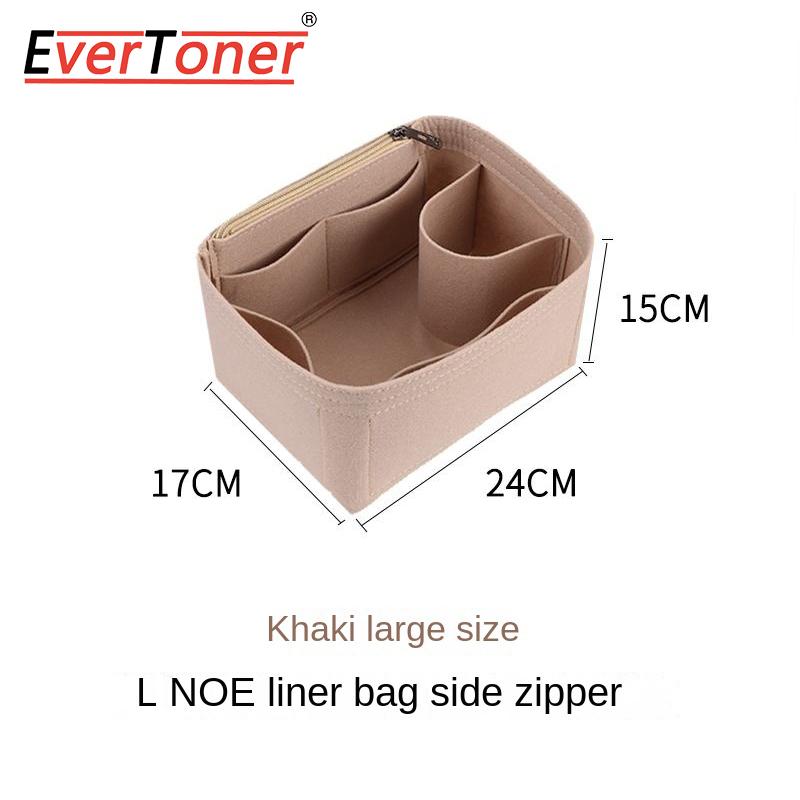 EverToner Bag Organizer Insert For l-v Noe Organiser Felt material Divider Shaper Protector Compartment Inner Bag Accessories