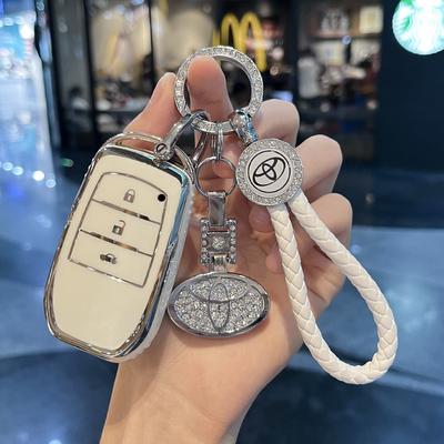 Special Toyota Fenglanda Key Cover Highlanda Key Cover