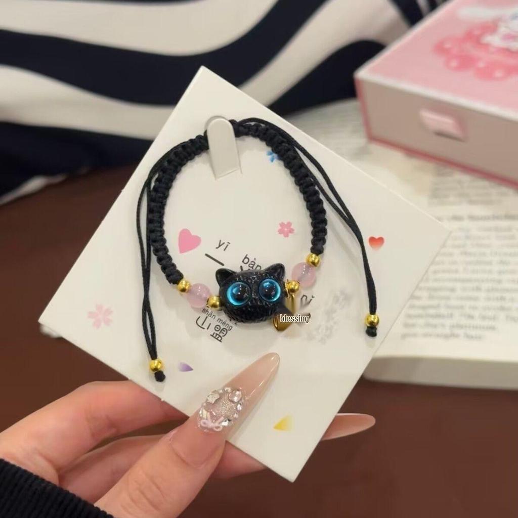 Xiaohongshu Black & White Cat Head Couple Bracelet – Cute Gift for Best Friends