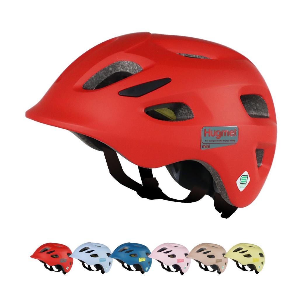 HUG Bicycle SG PC for Babies and Suitable for Elementary School Students and Younger Small Head Standard Kids' Helmet, Certified, Ultra-Hard Material,