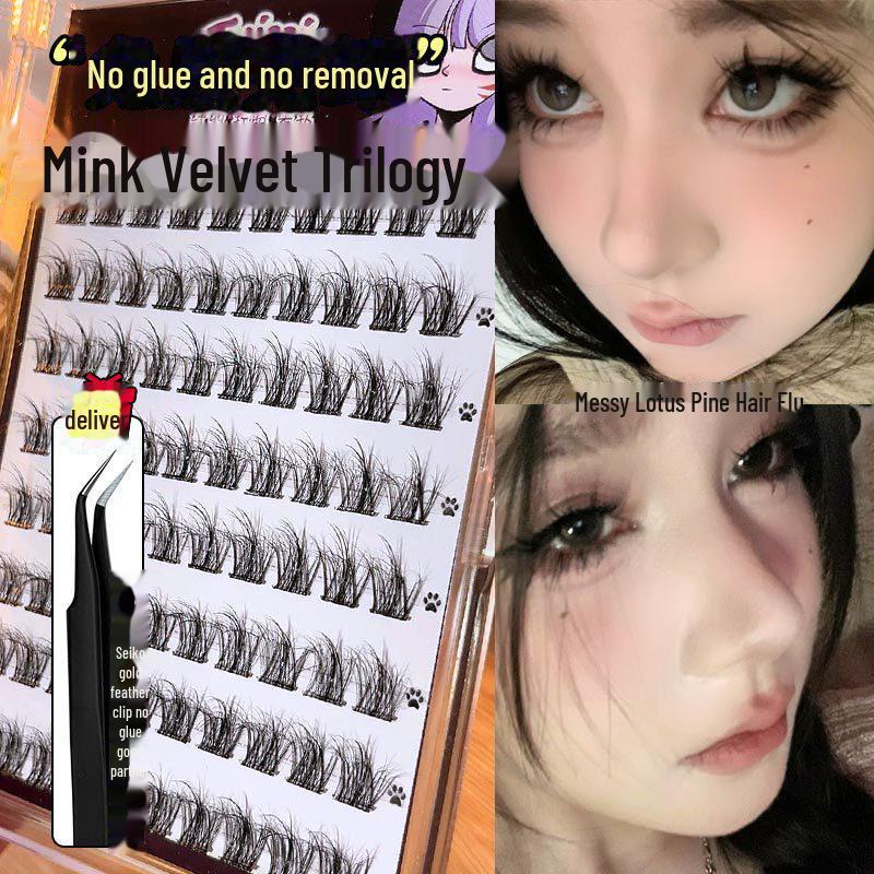 FAICCIA Self-Adhesive 5D Mink-Like False Eyelashes - Glue-Free, Easy Removal, Natural Curve