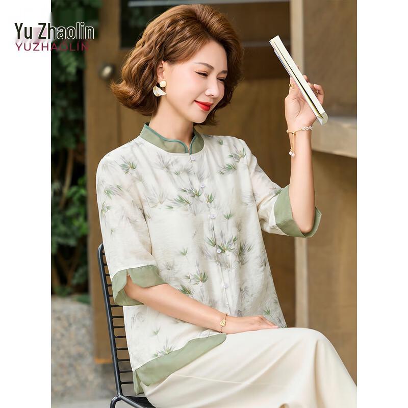 Yu Zhaolin Women s Three-Quarter Sleeve Shirt Blouse 3XL