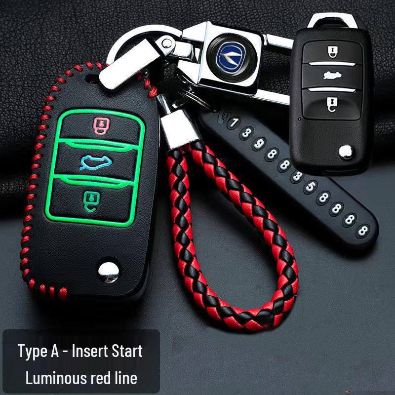 Changan CS75 PLUS Key Cover for Yi Dong CS35/CS55/CS85/Unit K Models