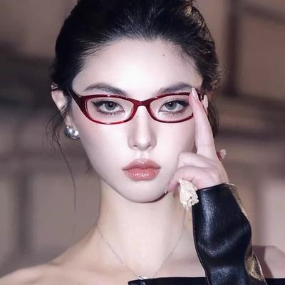 High Quality Men Glasses Frame Vintage Blue Light Blocking Glasses Woman Oval Shape Women'S Eyeglasses