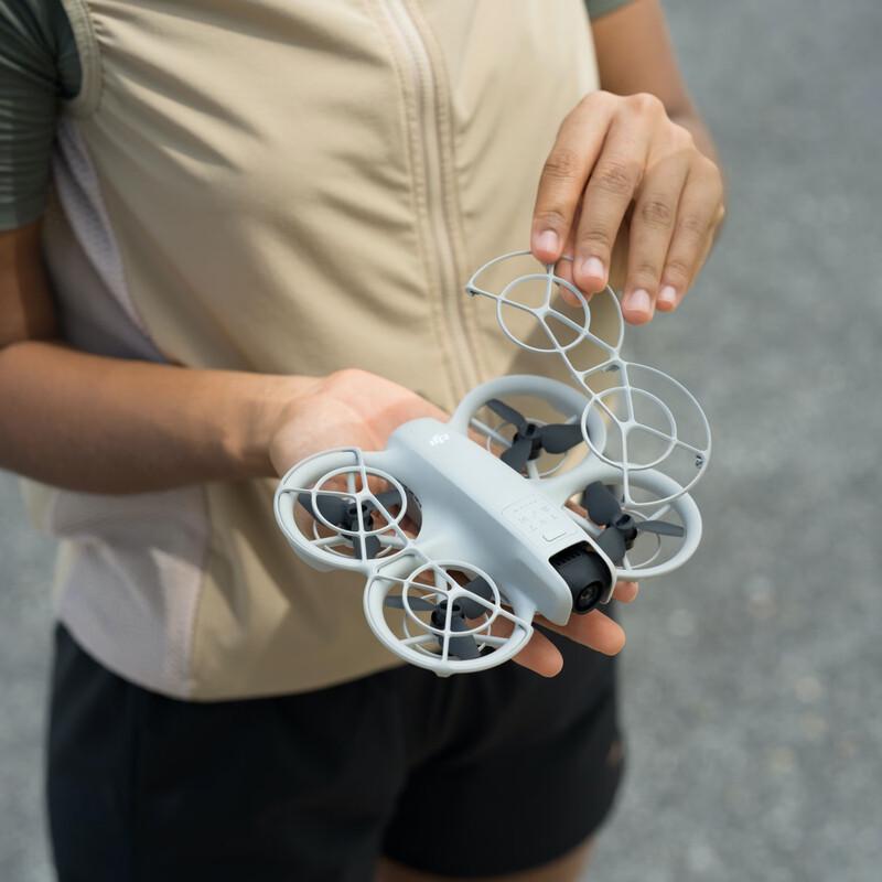 DJI Neo Propeller Guard (CN Version)
