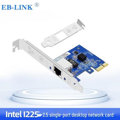 EB-LINK Intel I225 2,5G Einzelport PCIe Ethernet-Netzwerkkarte (CN-Version)