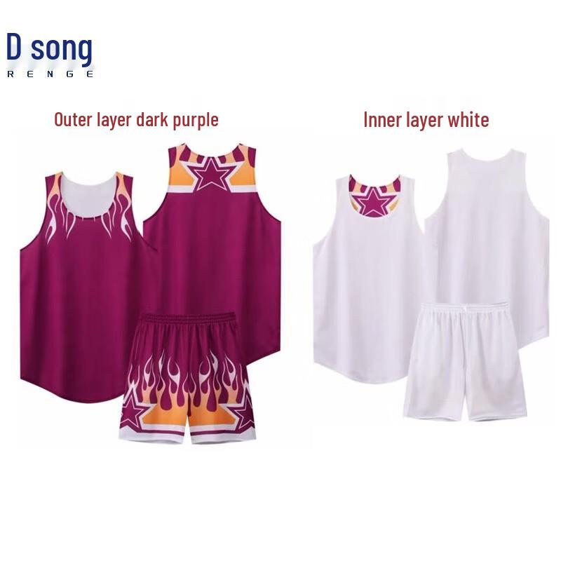 

Renge Reversible Basketball Uniform Set