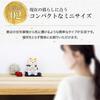 Osaka Choseido Ceramic Dog Day Begging Shiba Includes a Free Original Wooden Tag Figurine, "Dog Inu" (10.5cm Tall),