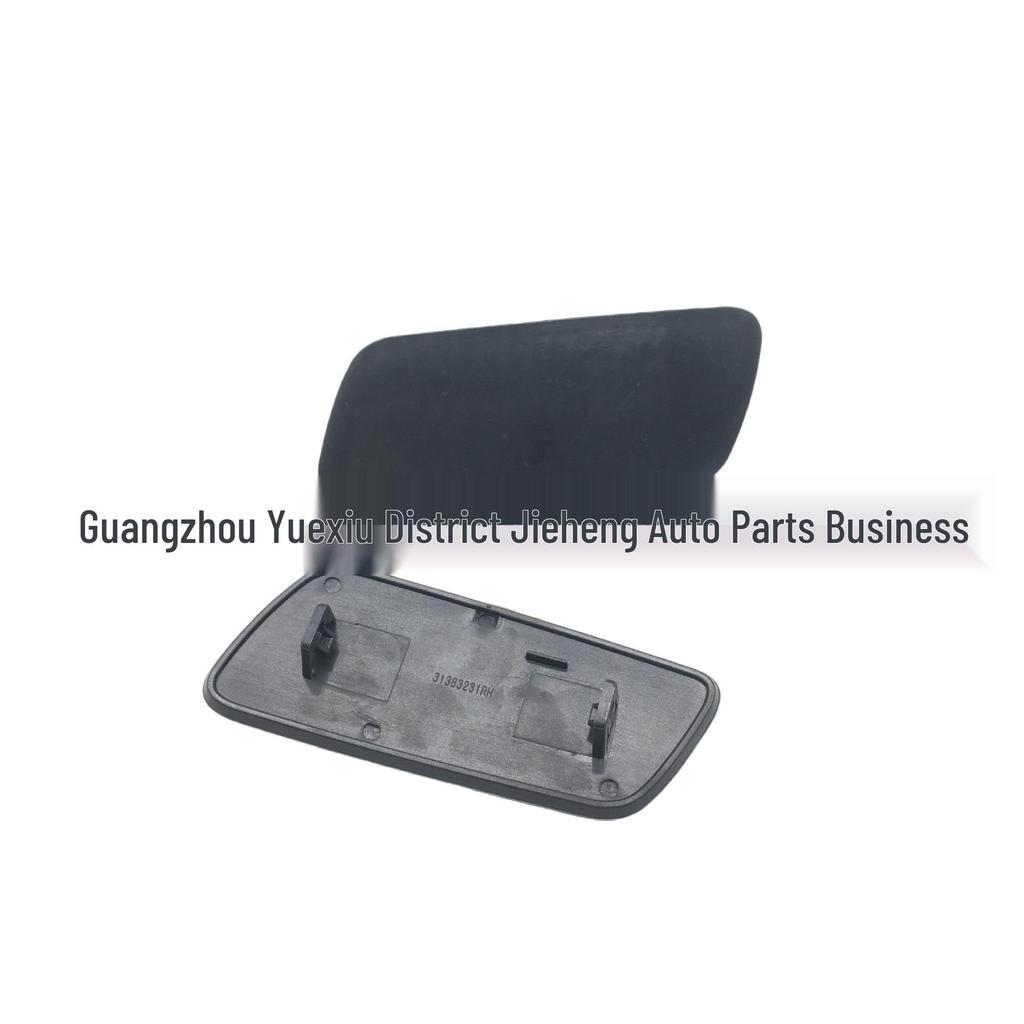 Headlight Washer Nozzle Cover for Volvo S90/V90 (2017-2019)