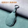 Car Remote Key Case Cover For BYD Equation Formula Leopard 5 8 3  Leather Keychain Shell Luxury Key Holder Protector Accessories