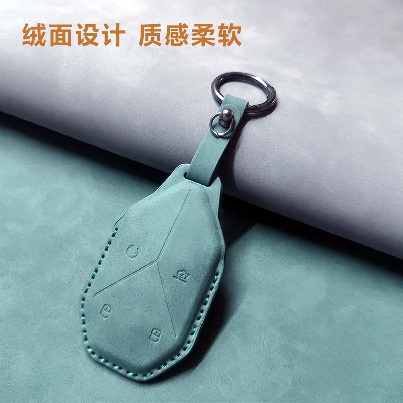 Car Remote Key Case Cover For BYD Equation Formula Leopard 5 8 3  Leather Keychain Shell Luxury Key Holder Protector Accessories