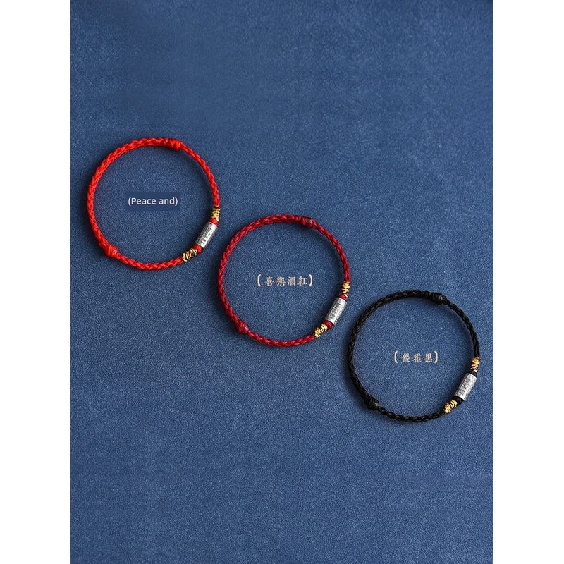 Putuo Mountain Sterling Silver Red Rope Bracelet Women Lucky Beads Tibetan Style Retro Woven Couple Year of Fate Safe and Good Luck Carrying Strap