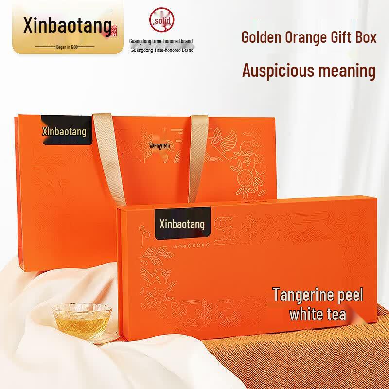 Lingnan Xinbaotang Aged Chenpi White Tea Brick