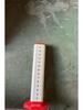 Double-sided Contour & Leveling Positioning Ruler for Tiling