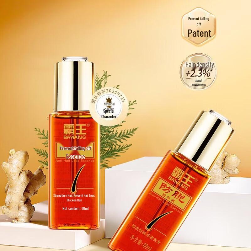 Луковая эссенция против выпадения волос и для роста волос