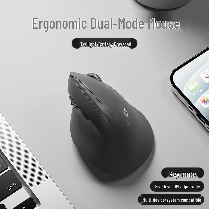Zhanwei Q7 Wireless Bluetooth Dual-Mode Vertical Mouse