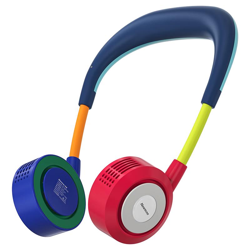 Newmine Bladeless Portable Neck Fan