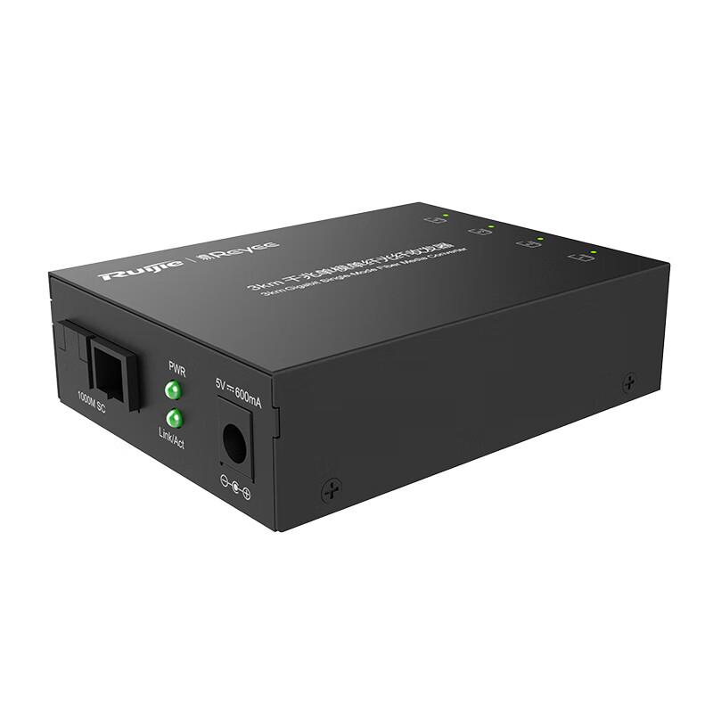 Ruijie Gigabit Fiber Optic Transceiver Combo