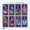 Tarot Cards 78 Cards Tarot Fortune Telling Cat Cat Japanese Instruction Manual Included I.I.J [Medieval Tarot] [Genuine]