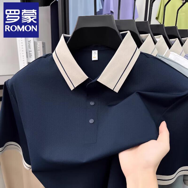 Romon Men's Casual Striped Polo Shirt