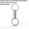 Titaniumlegering Auto Anti-Verloren Sleutelhanger Universele Verbinding Sleutelhanger Ring Ketting Draagbare Drukknoop Man Taille Gemonteerd EDC Accessoires