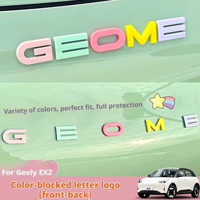For Geely EX2 26 Car Front and Rear Emblem Letter Stickers Car Interior Decoration Modification Colorful Body Accessory Stickers