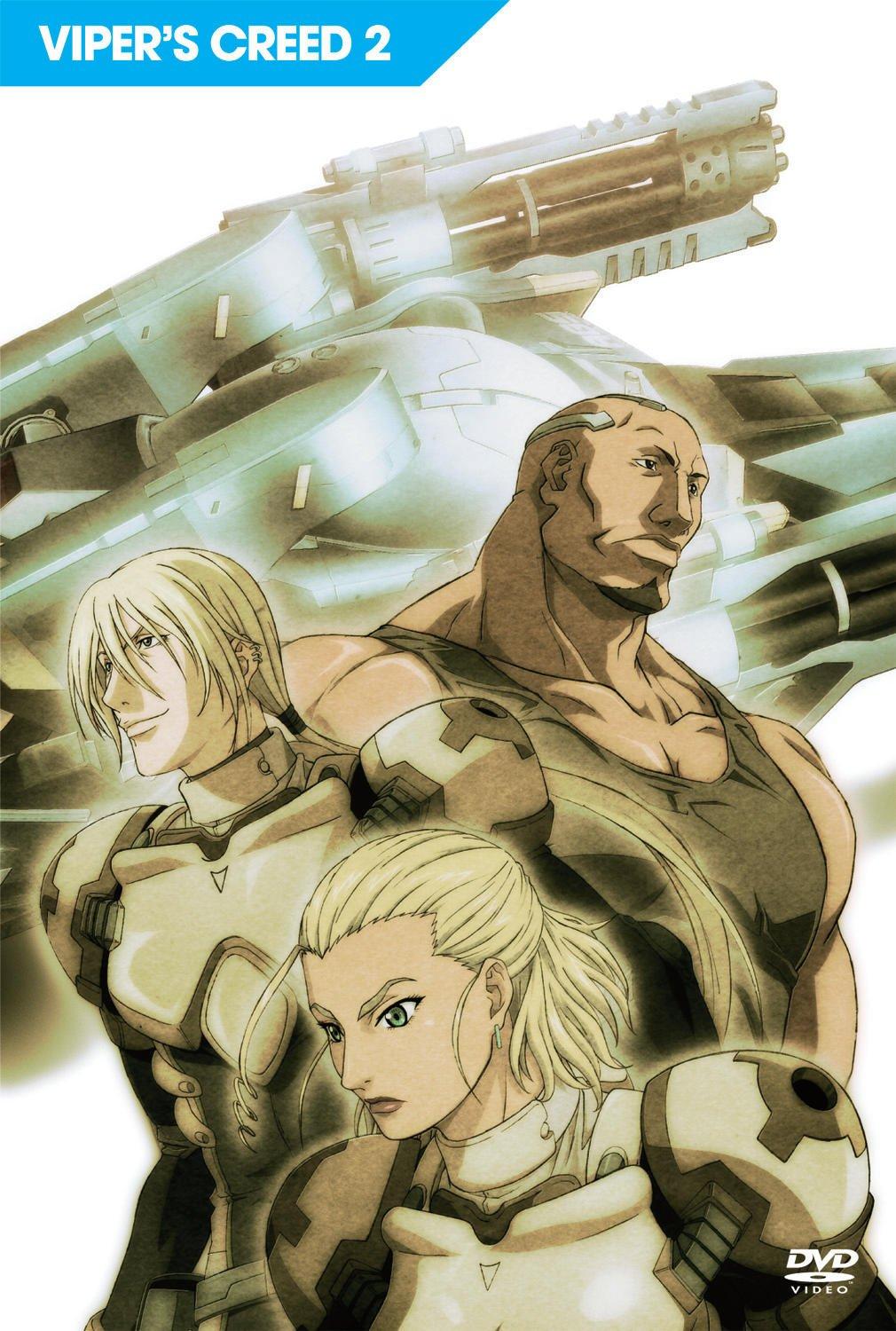 

VIPER S CREED VOL.2 [DVD]