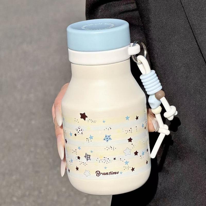 

Insulated Cartoon Star Water Bottle for Kids with Lanyard 480ML звезда/синий