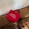 Hello:)! New Han Fan letter large-capacity tote bag daily supermarket shopping bag casual girl bag
