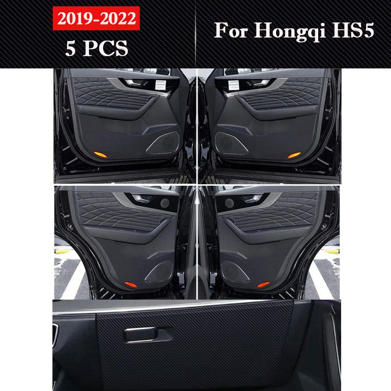 For Hongqi HS5 2019 - 2026 Car Door Anti Kick Pad Glove Box Protection Stickers Interior Accessories Scratch Resistant Film