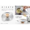 Yoshikawa Aikata Stainless Steel Milk Pan Lid with Wooden Knob 16cm Made In Japan PD3026