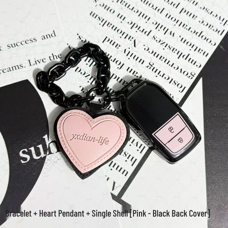 Toyota Car Key Cover - Suitable for Alphard, Corolla, Camry, Crown, RAV4 - Black/Pink