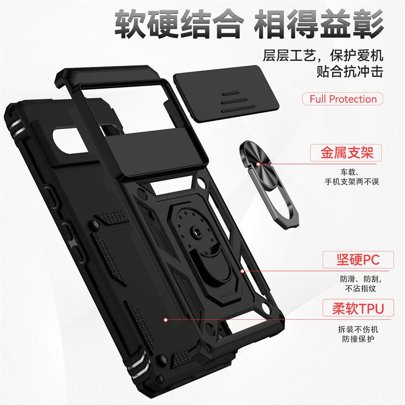 Suitable for Google 8Pro Sergeant Ring Window Push Phone Case Google Pixel 9 Magnetic Drop Protection Case