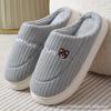 Free Shipping of New Cotton Slippers, Indoor Home Heating In Winter, Fluffy Slippers for Home Use In Winter