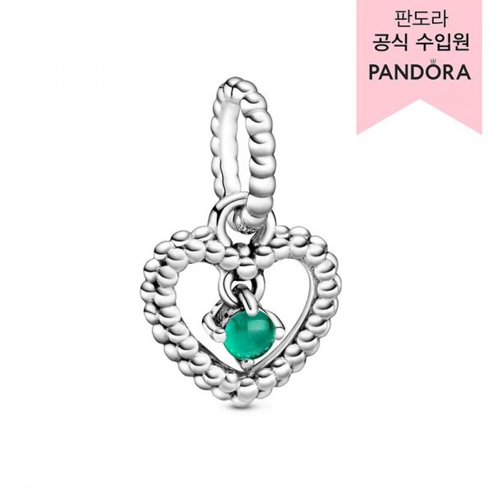 

Pandora Mei Rainforest Green Beaded Heart Dangle Charm 798854c05 Single option