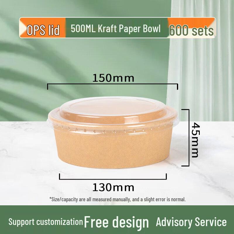Thickened Disposable Kraft Paper Bowls