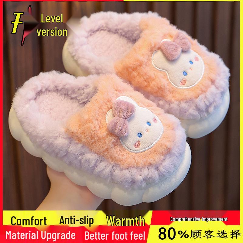 Children's Winter Cotton Slippers - Warm Non-slip Plush, Closed Heel Cartoon Fur for Boys, Girls, Toddlers, and Babies