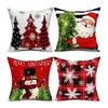 Christmas Pillow Covers 45x45cm, Festive Square Pillow Covers for Home Decor, Classic Retro Rustic Christmas