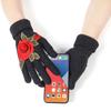 Soft Winter Gloves Embroidered Flower All Finger Gloves Knitted Gloves  Outdoor Cycling Driving