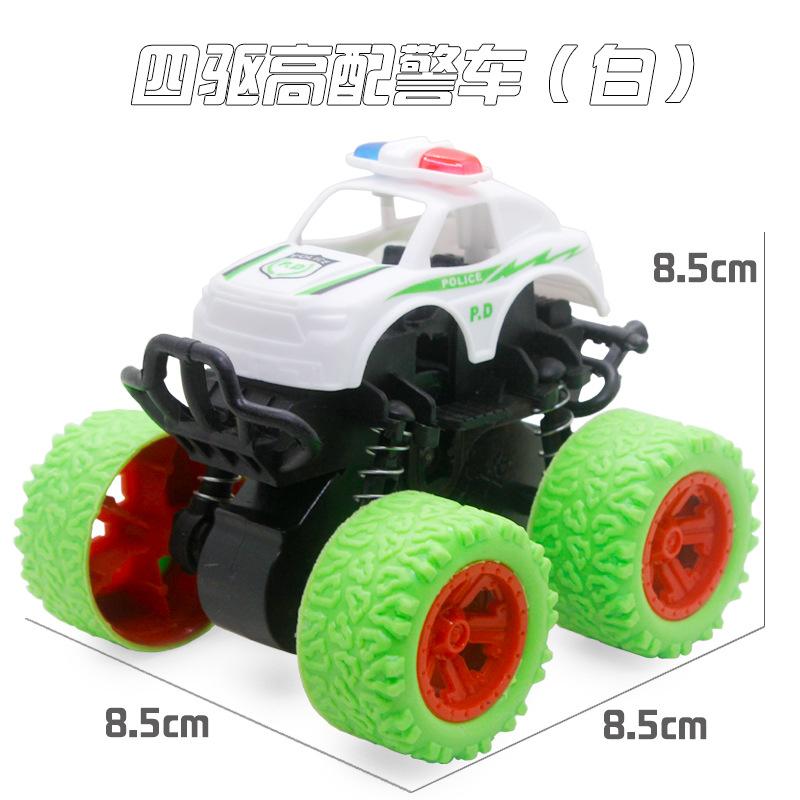 Children'S Toy Car Excavator Inertia Off-Road Car Boy Toys Small Gifts Stall Small Goods