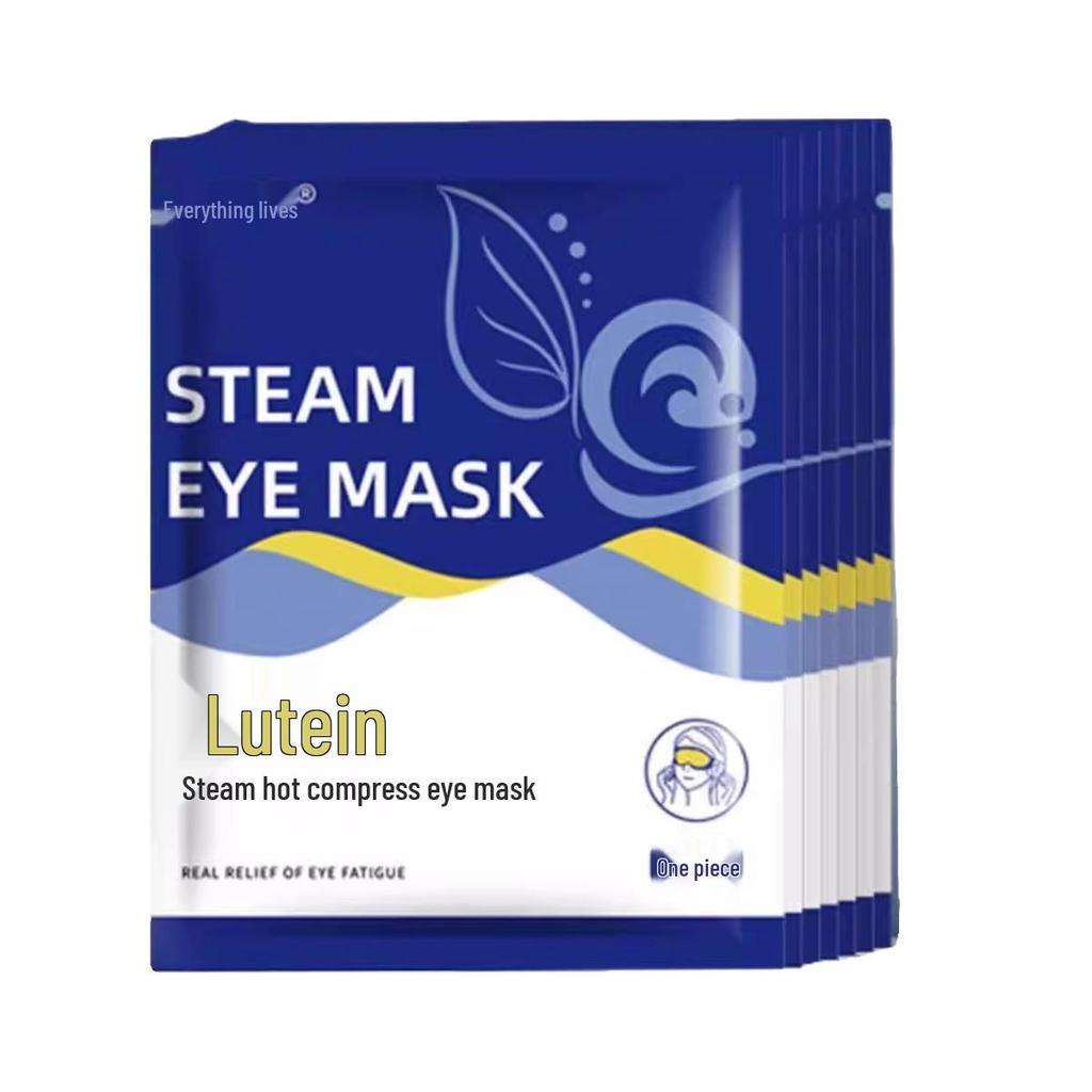 Disposable Lutein Steam Eye Mask: Relieves Eye Fatigue & Dryness, Portable & Individually Packaged