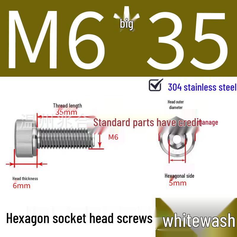304 Stainless Steel Hex Socket Head Cap Screws, Cylindrical Head, DIN912.