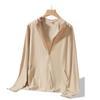 WEZHO Women's Hooded Ice Silk Sun Protection Jacket