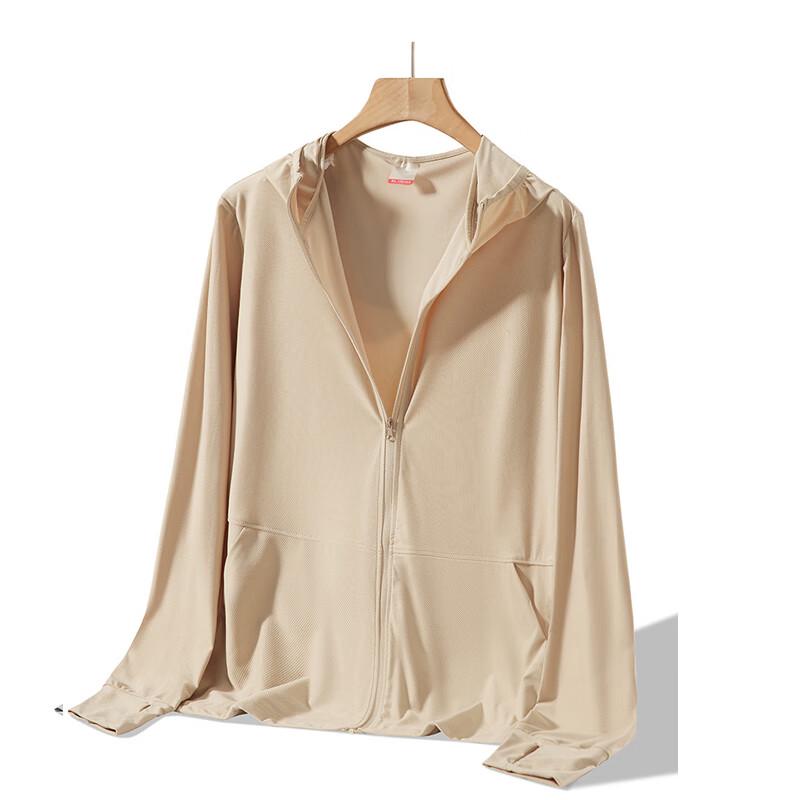 WEZHO Women's Hooded Ice Silk Sun Protection Jacket