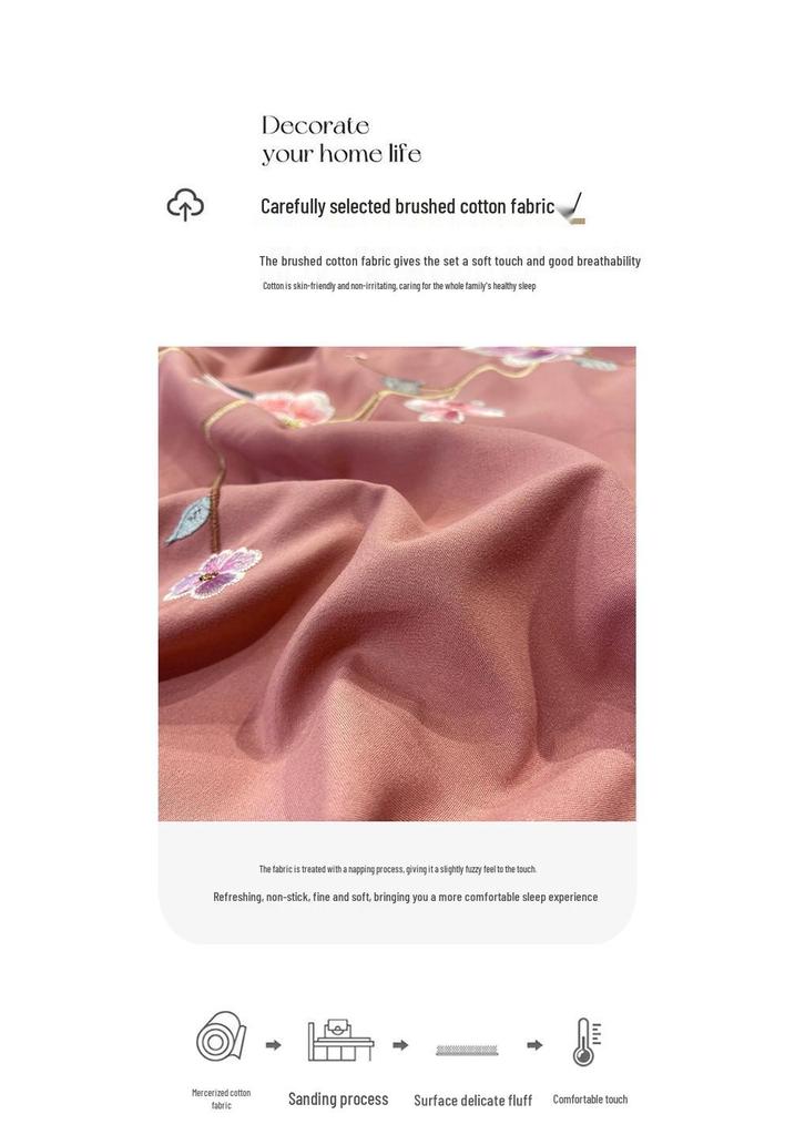 Embroidered Cotton Flannel 4-Piece Bedding Set - Solid Color, Warm Bed Sheets & Duvet Cover