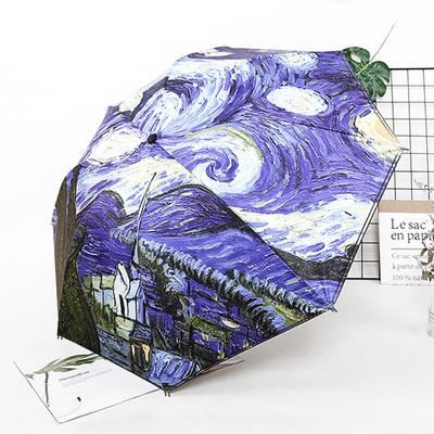 Oljemålningsparaply för kvinnor Märke The Starry Night Paraguas Creative Arts Parasoll Kvinnlig sol- och regnparaplyer