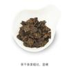 2018 TAETEA Classic 8592 Pu-erh Tea Cake 357g Dayi Ripe Pu'er Shu Puer 357g