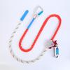 Brangdy 3M Adjustable Positioning Safety Rope with Fish Hook