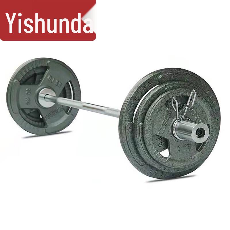 

Yishunda Olympic Barbell Set with Hand-Grip Weight Plates