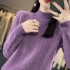 Autumn and winter new thickened jacquard semi-turtleneck long-sleeved women's top knitted sweater loose and thin jacket inside and outside